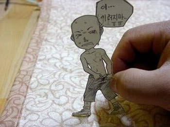 92.jpg