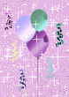 174.gif