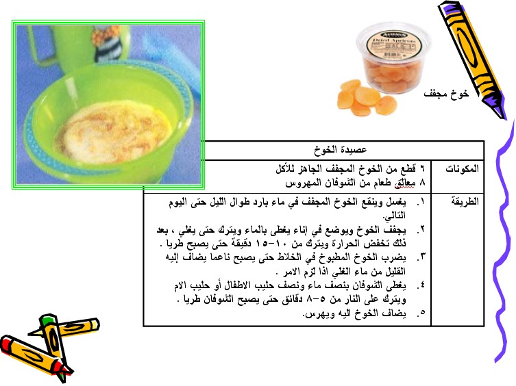 124.jpg