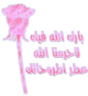 124.gif