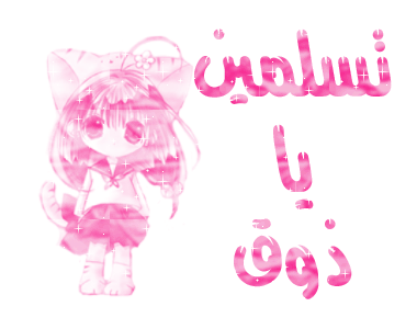 160.gif