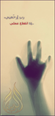 28.gif