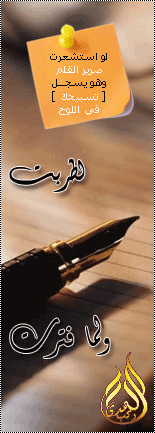 31.gif
