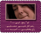 458.gif
