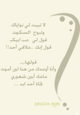 994.jpg