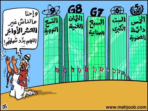 1472.jpg