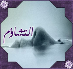 90.jpg