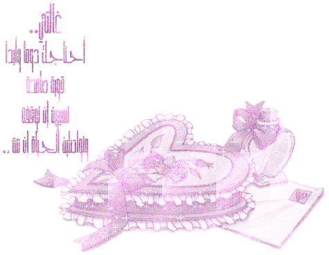 161.gif