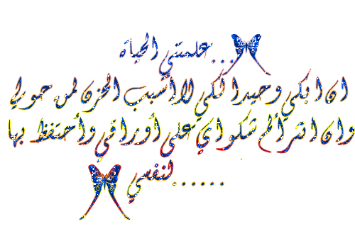 163.gif