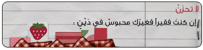 490.gif