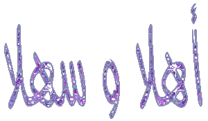 538.gif