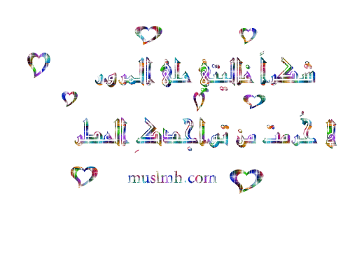 592.gif