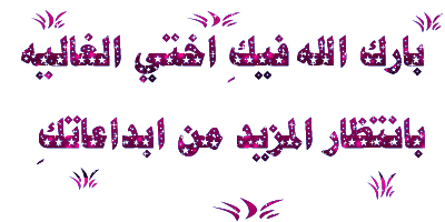 605.gif