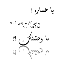 130.gif