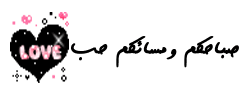 280.gif