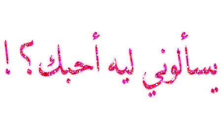 1.gif