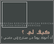 150.gif