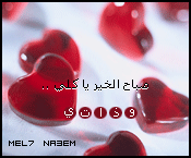 249.gif