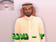 966.gif