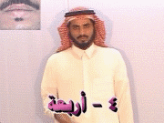 967.gif
