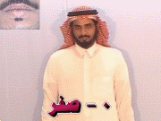 973.gif