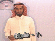 974.gif