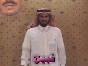 990.gif