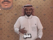 993.gif