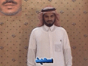 996.gif
