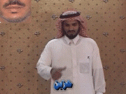 997.gif