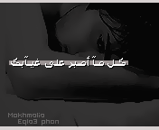 191.gif