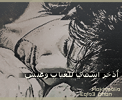 207.gif