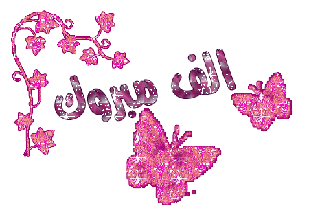 389.gif