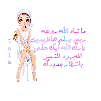 439.gif