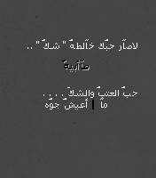 534.jpg