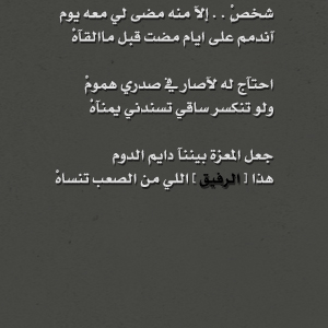 545.jpg