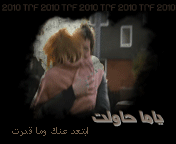 110.gif
