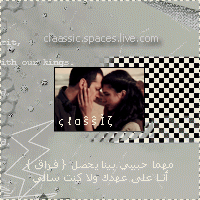 152.gif