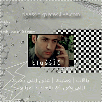 154.gif