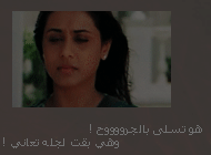 176.gif