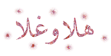 283.gif