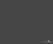 319.gif