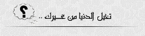 323.gif