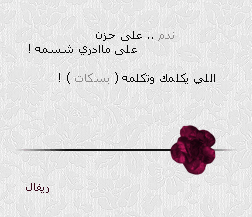 335.gif