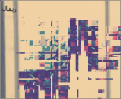 337.gif