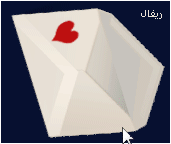 351.gif
