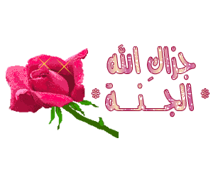 810.gif