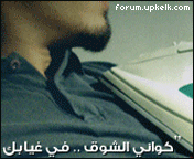 841.gif