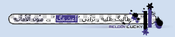 884.gif