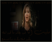 90.gif